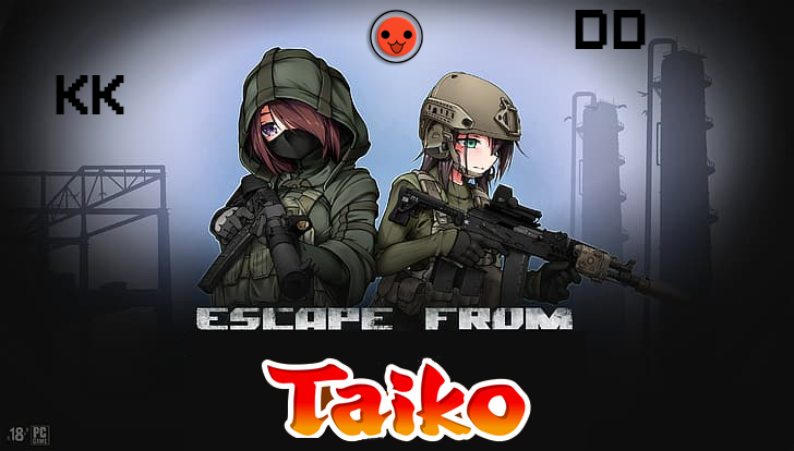 СЛУХИ: ВЕДЕТСЯ РАЗРАБОТКА ESCAPE FROM TAIKO